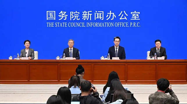 国家发改委：前瞻性规划“十五五”碳达峰行动，推动国家碳达峰试点项目