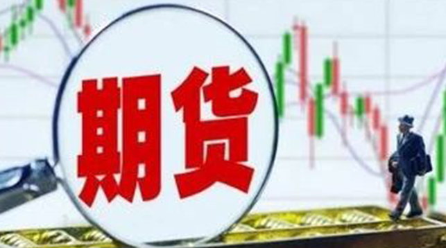 CXSH产业集团 | 浪潮奔涌！市场热议“碳期货、绿色期货”