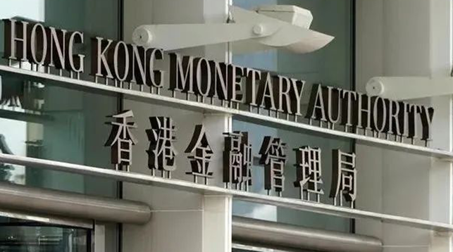 CXSH产业集团 |香港金融管理局试点开发跨境碳信用数字化交易！