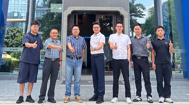 重磅！盛鑫尚汇绿电与碳资产一体化项目正式落地