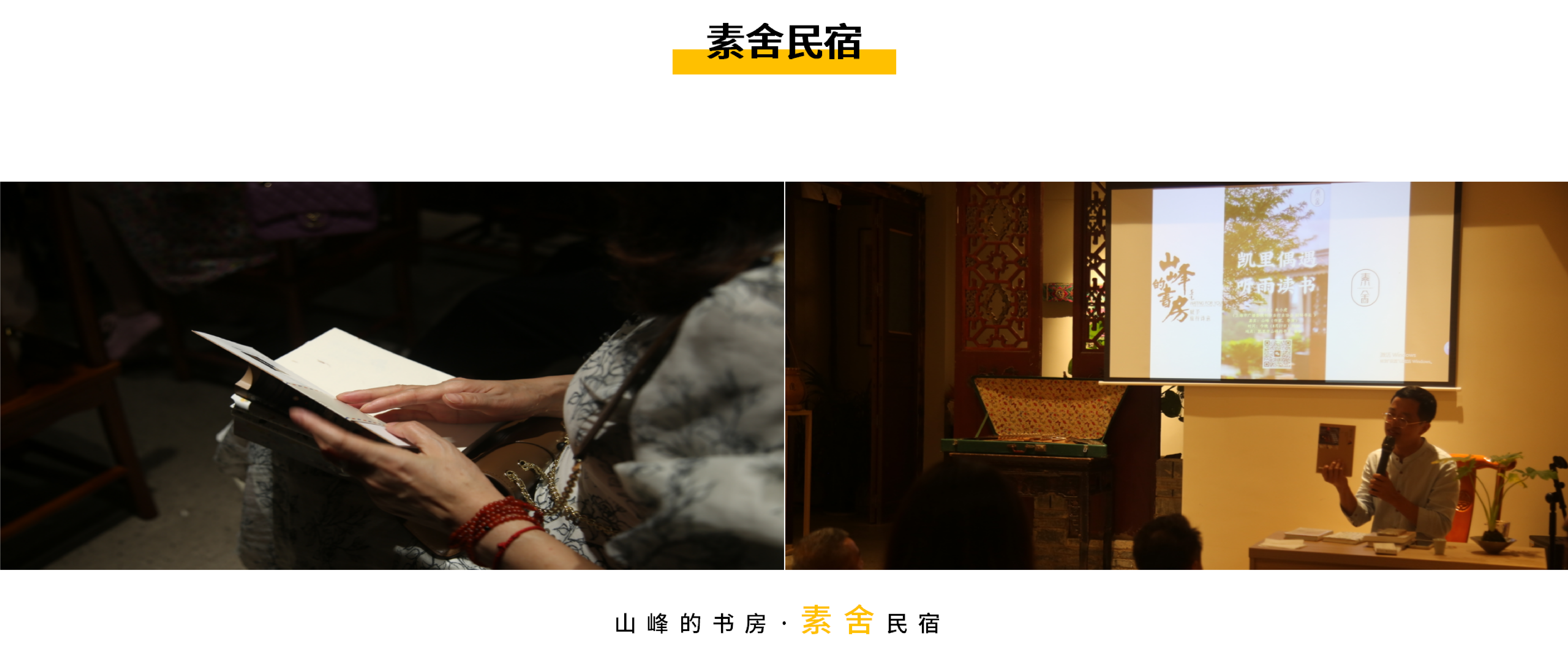 文旅_05-01.png
