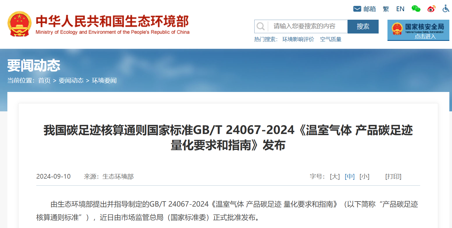 1737341733239365.png 微信图片_20250120105251.png