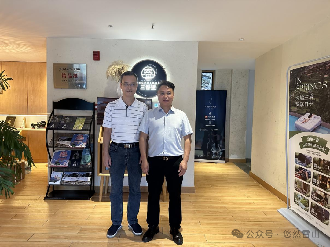 微信图片_20250210093617.png