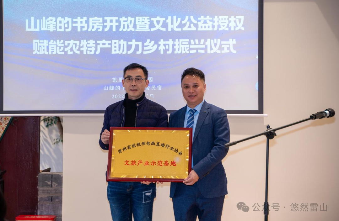 微信图片_20250210093635.png