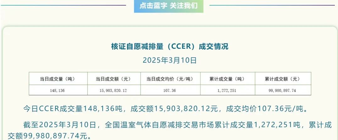 1741673852816971.jpg 微信图片_20250311135109.jpg