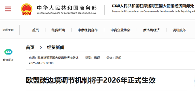 集团动态封面调整模版.png